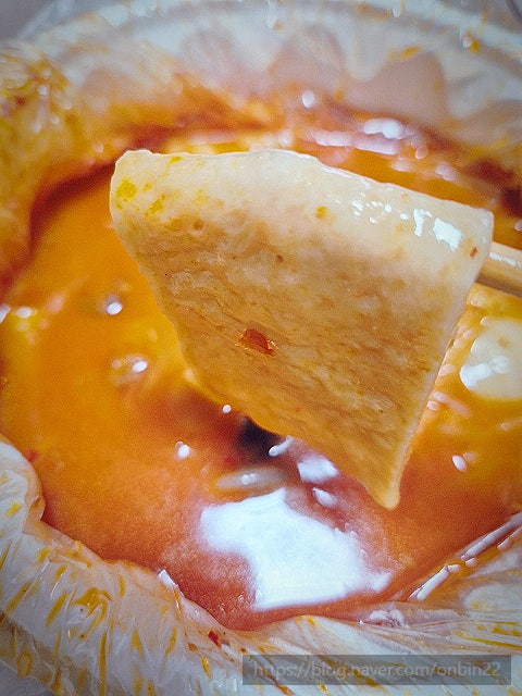 황비홍마라탕 오류점 사진 6