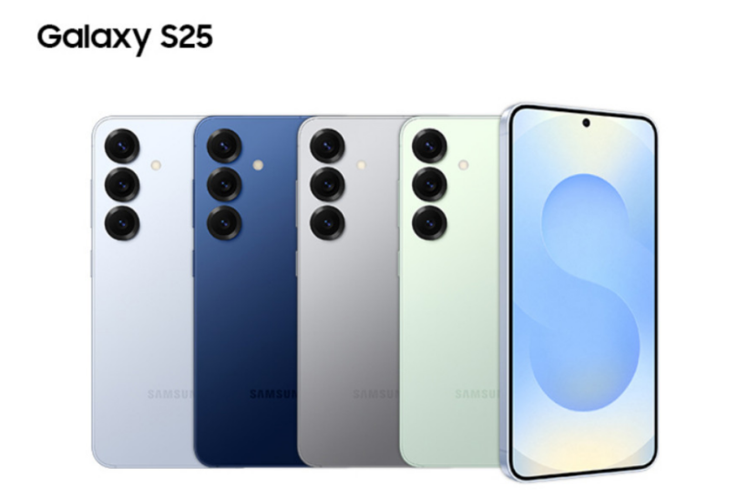 갤럭시 S25 256GB 자급제 가격 비교｜할인·적립까지 정리