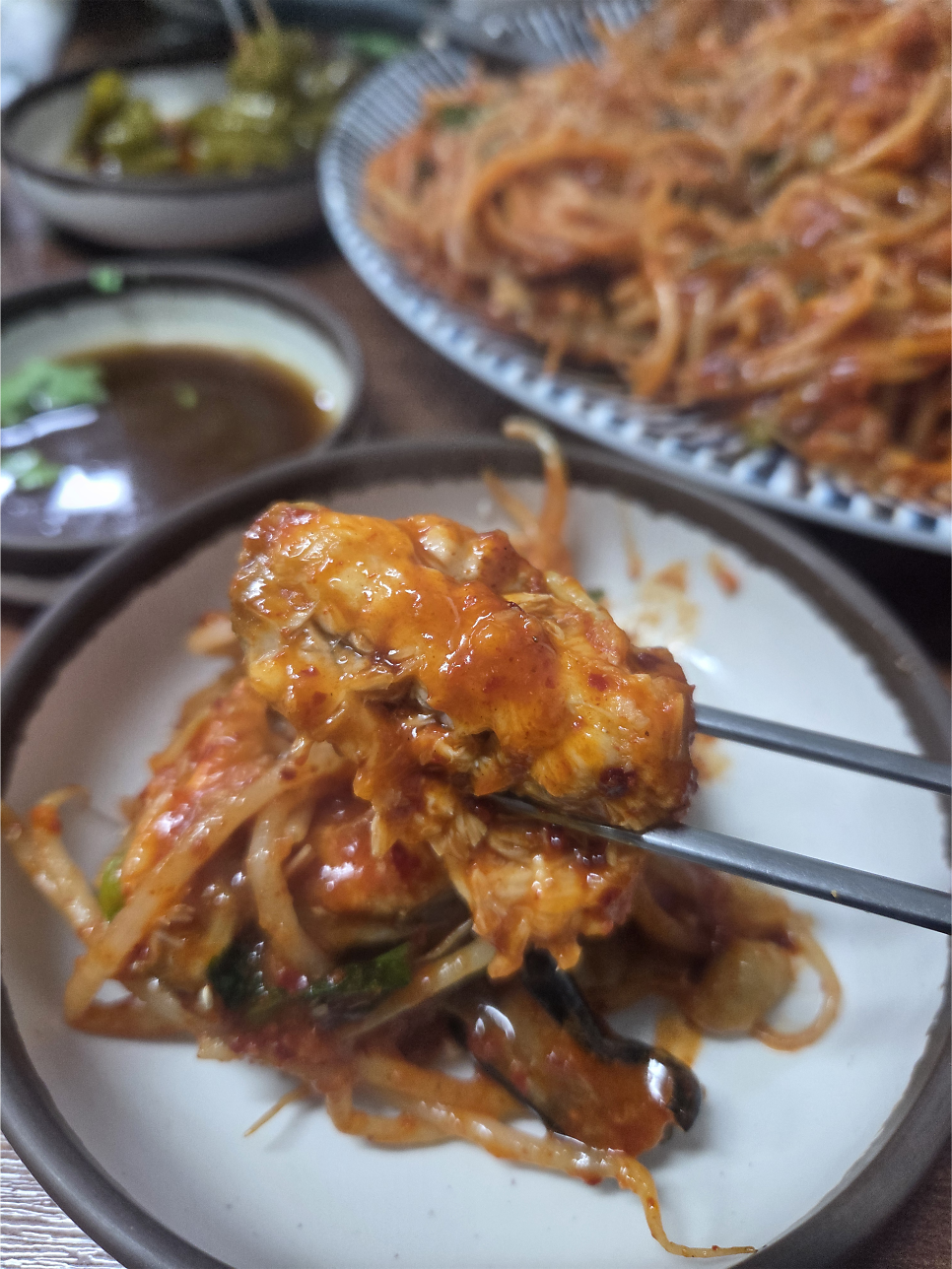Dunjeonagutang photo 2