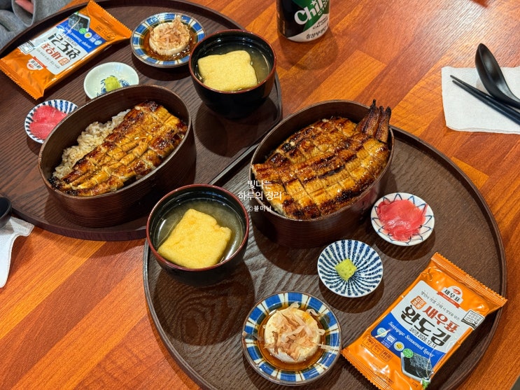 봉천역 맛집 우나기쿄다이 일본온듯한 나고야식 정통 장어덮밥
