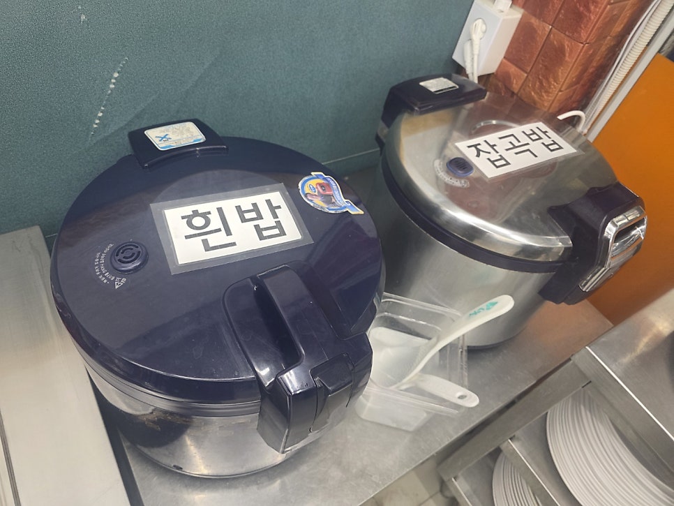 대곶한식뷔페 사진 3