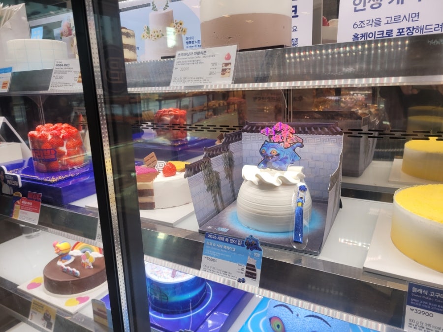파리바게뜨 대전복용아이파크점 사진 5