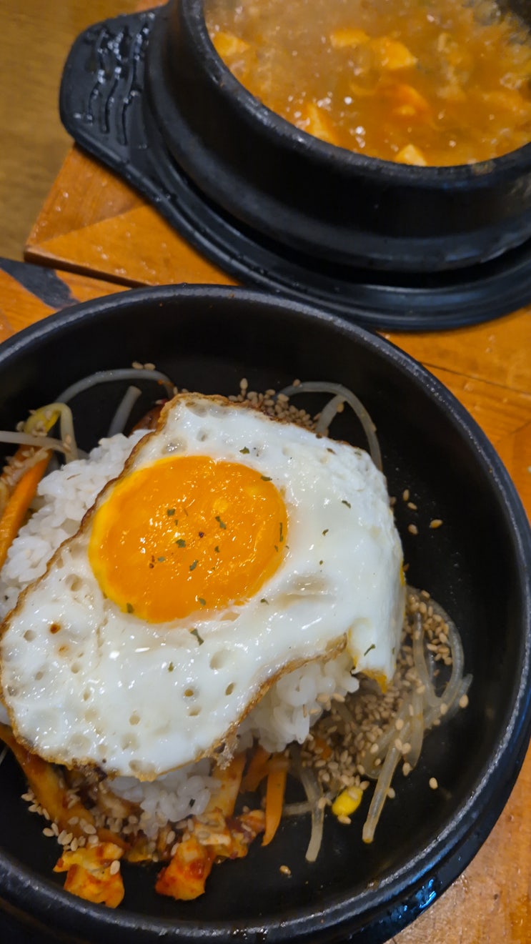  한일커플 데이트 AV 배우 남친과 대구 동성로 장도뚝배기 방문기 내돈내산 AV俳優の彼氏と韓国デート！大邱のコスパ最強グルメに大興奮