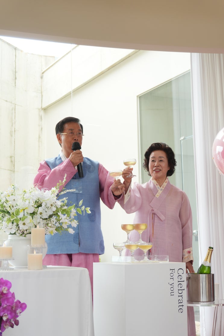  팔순선물로 준비한 오린하우스 가족모임, 할머니가 오래 기억하실 하루