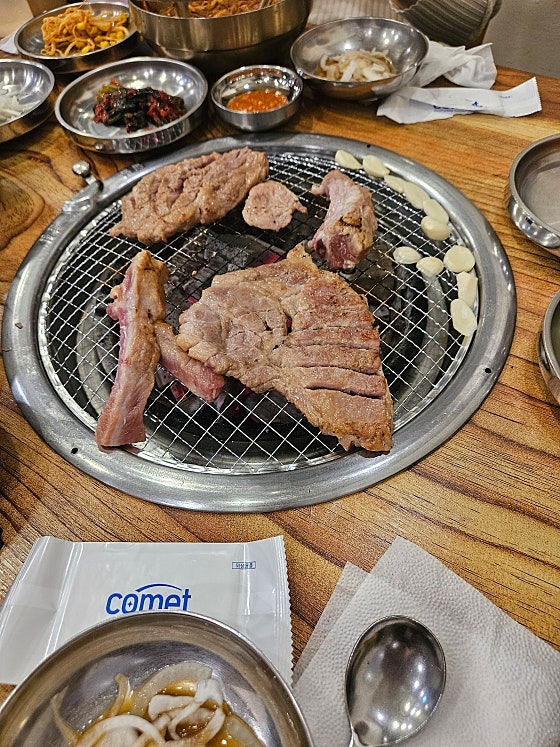 강고집 사진 5