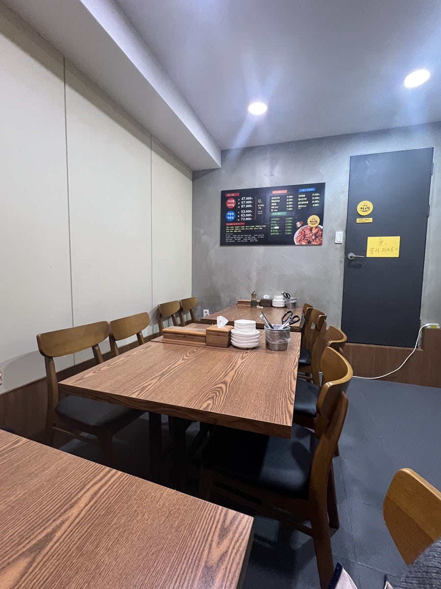 원마산아구찜 홍제점 사진 2