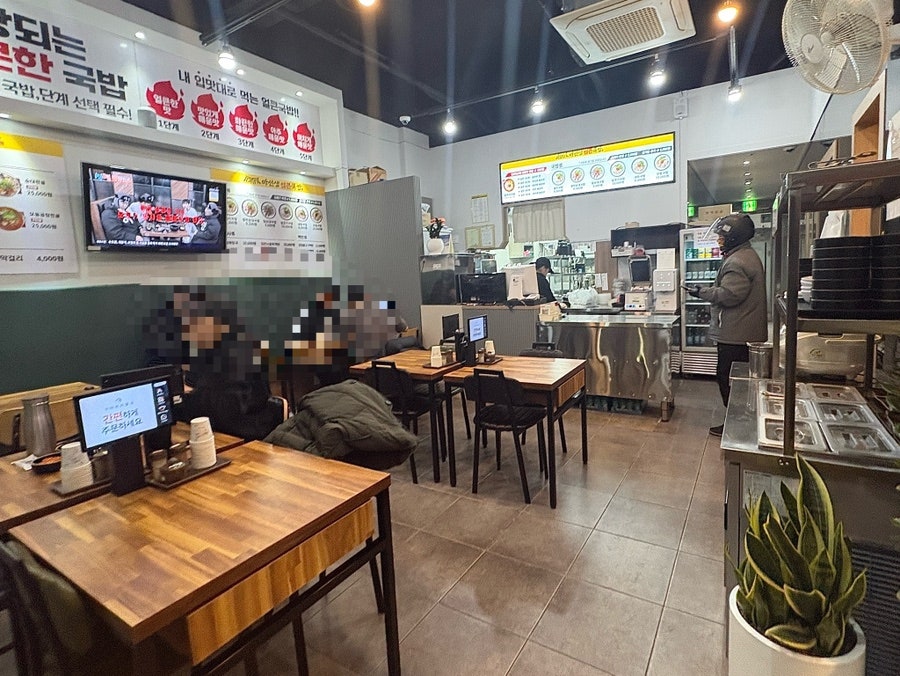 마선생얼큰국밥 광주북부점 사진 3