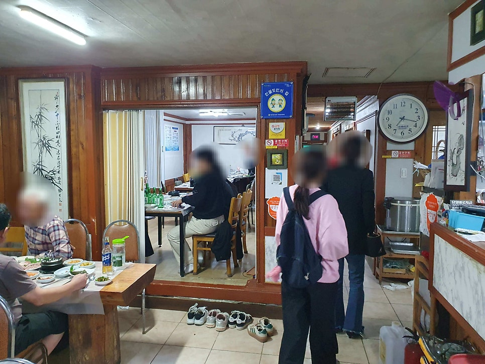 영일만소주방식당 사진 3