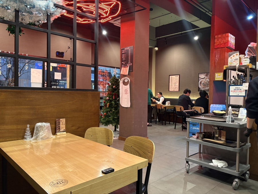 마왕족발 시흥목감점 사진 2