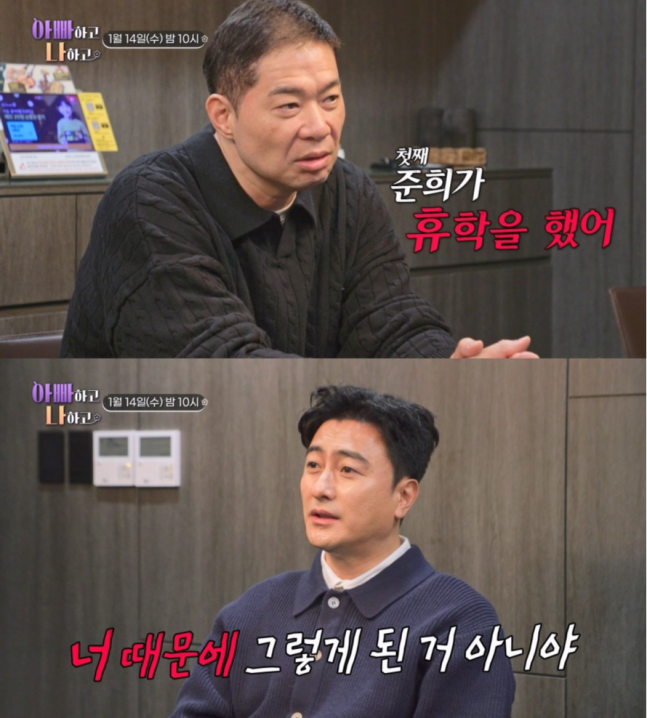  “옛날엔 내 꿈이었는데…” 현주엽 아들의 고백, 망가진 영웅이 된 아빠의 자리