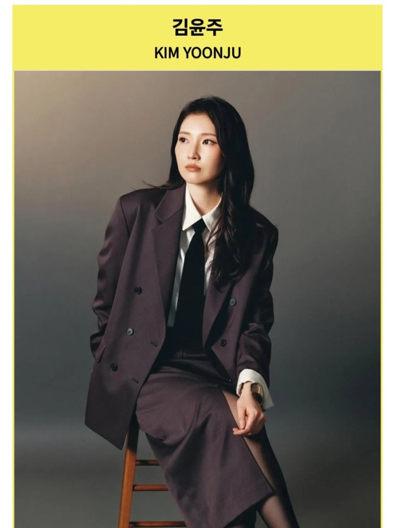 사당귀 권정열 결혼 전 개차반 폭로 이유 무슨일?옥상달빛 김윤주 프로필 나무위키