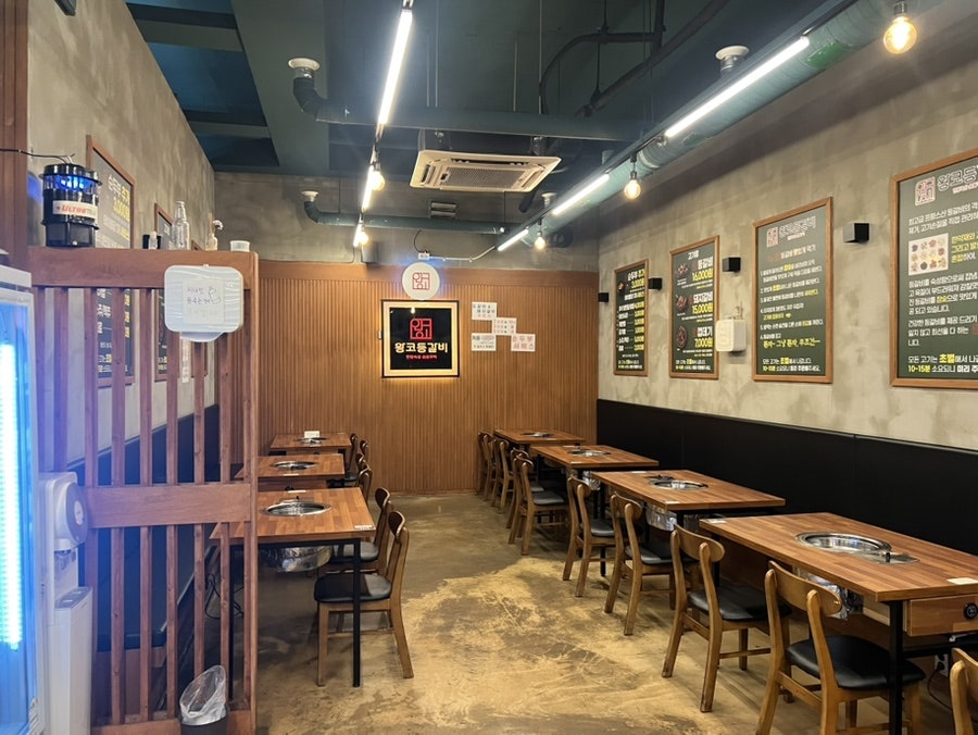 왕코등갈비 사진 4