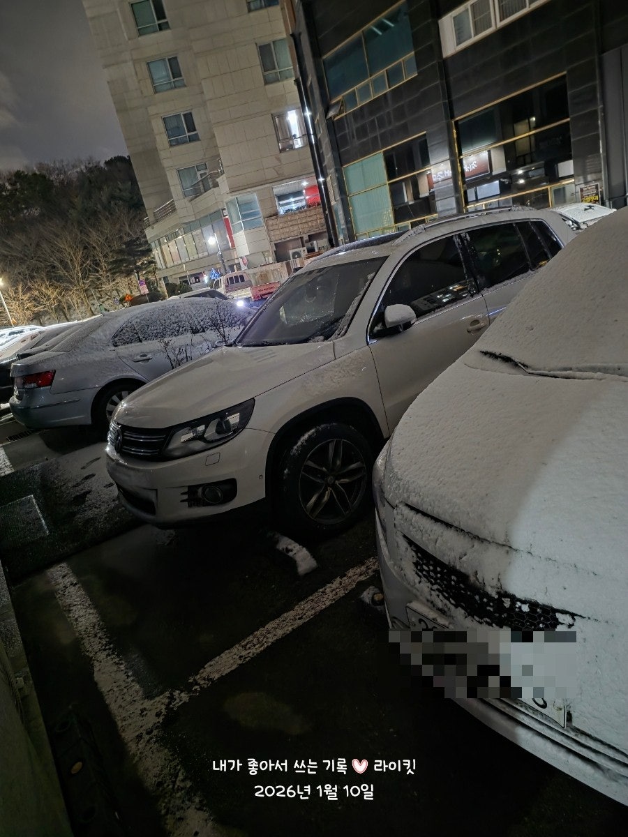도미노피자 대전노은점 사진 6