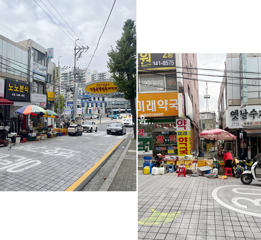 규문당과자점 사진 2