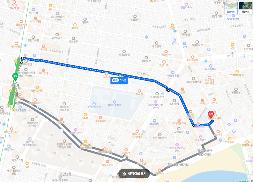 미락 사진 1