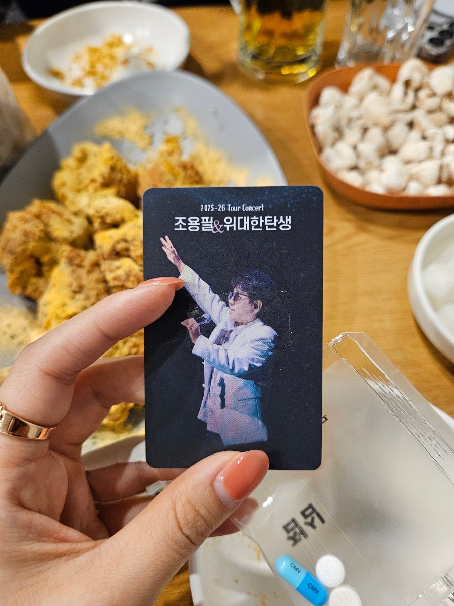 디디치킨 올림픽점 사진 3