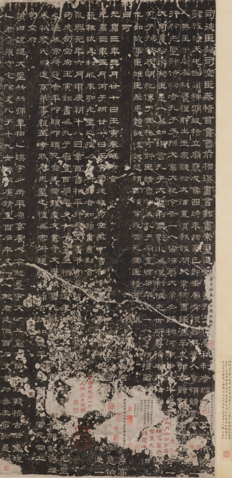 서예 예서(隸書) 공부 3 - 乙瑛碑 臨書