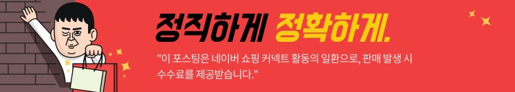  소설가 성해나의 세계: 당신의 상식을 뒤엎는 4가지 섬뜩한 통찰