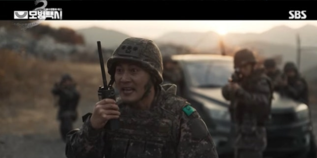 '모범택시3' 김진욱 대령! 반전 매력 배우의 진짜 정체는?