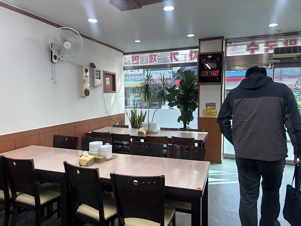 홍두깨칼국수 사진 5
