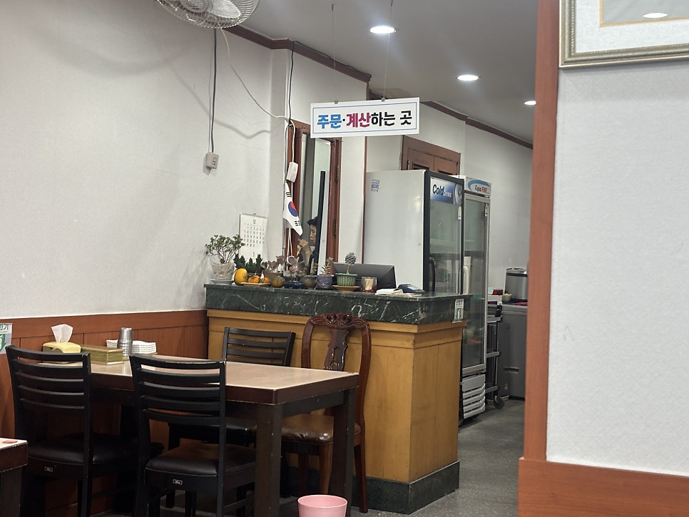 홍두깨칼국수 사진 6