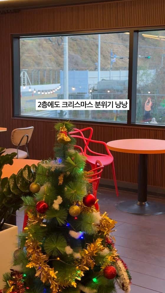 또오랑개 사진 4