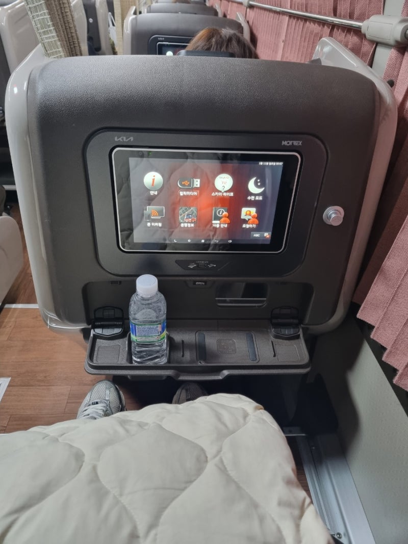 광주유스퀘어▶️프리미엄 고속버스 이용하기 인천공항2T>