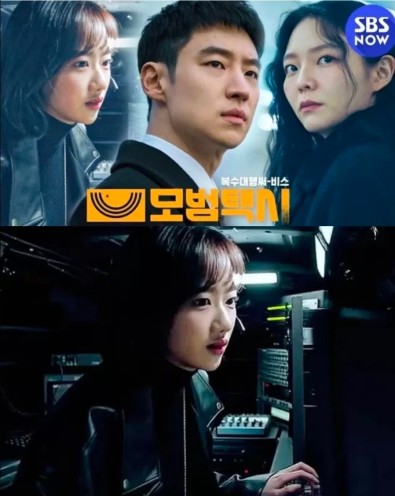 시즌제 대박 드라마 모범택시 표예진 이나은 교체 총정리