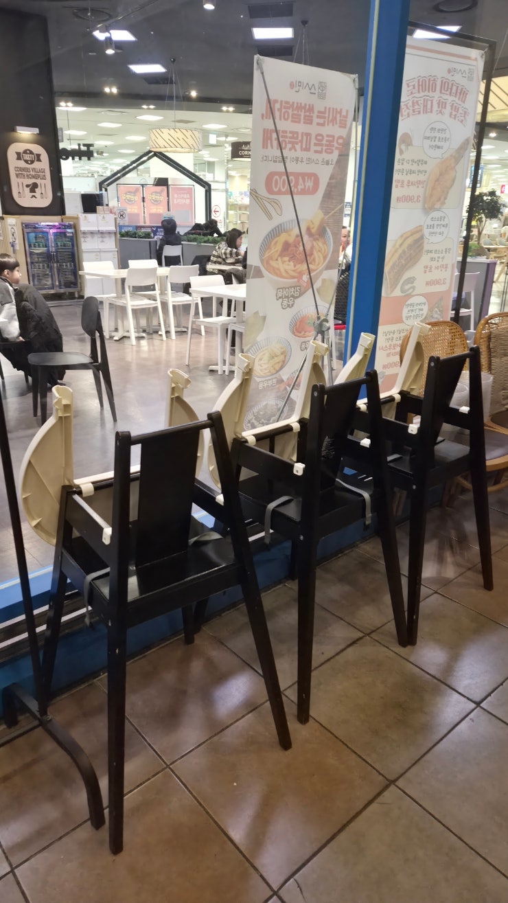 배스킨라빈스 인천스퀘어원점 사진 6