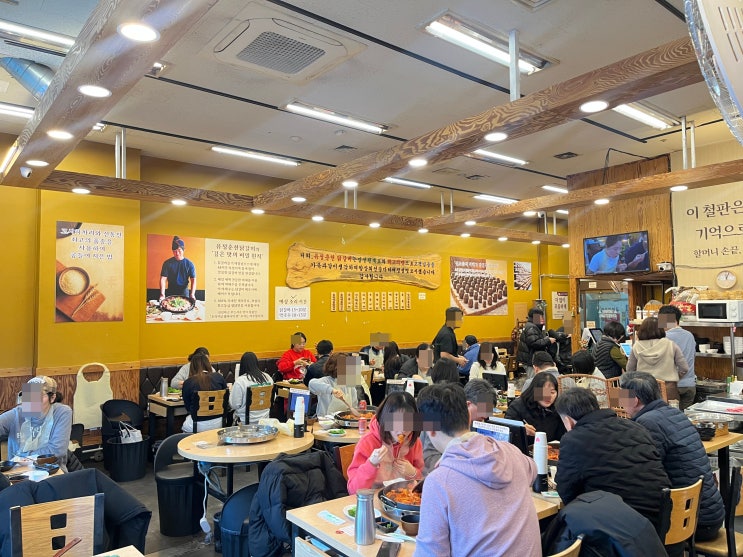  [다산] 유정춘천닭갈비막국수 다산본점 _  춘천까지 안 가도 되는 다산신도시맛집 !! 다산 주민들만의 닭갈비 특권…