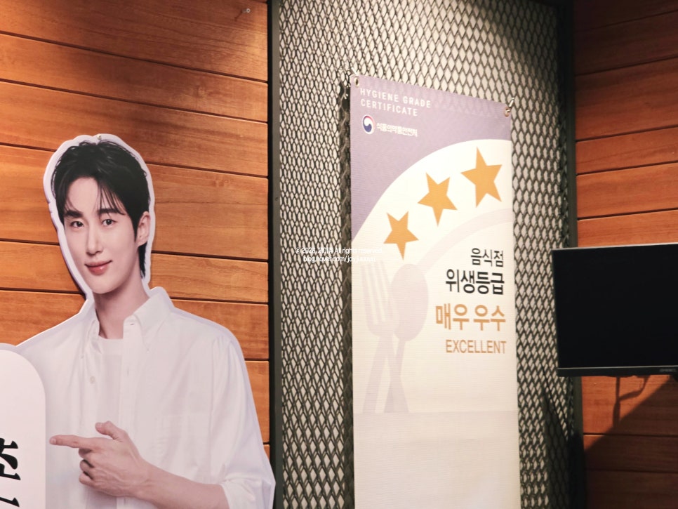 교촌치킨 회룡역점 사진 4