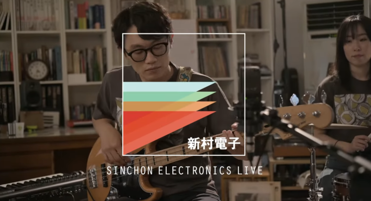  브로콜리너마저-유자차, 들어보셨나요?