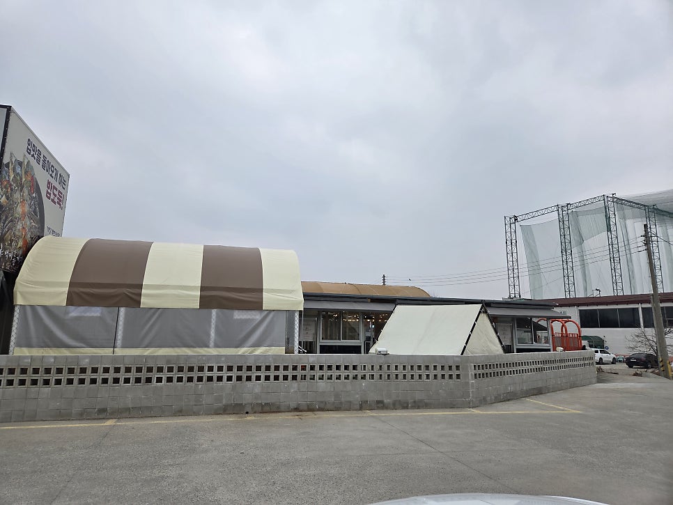 삼천빌리지바베큐 사진 4