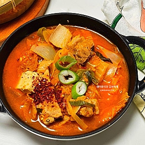 새마을식당 돼지 삼겹살 김치찌개 레시피 설탕뺀 짜글이