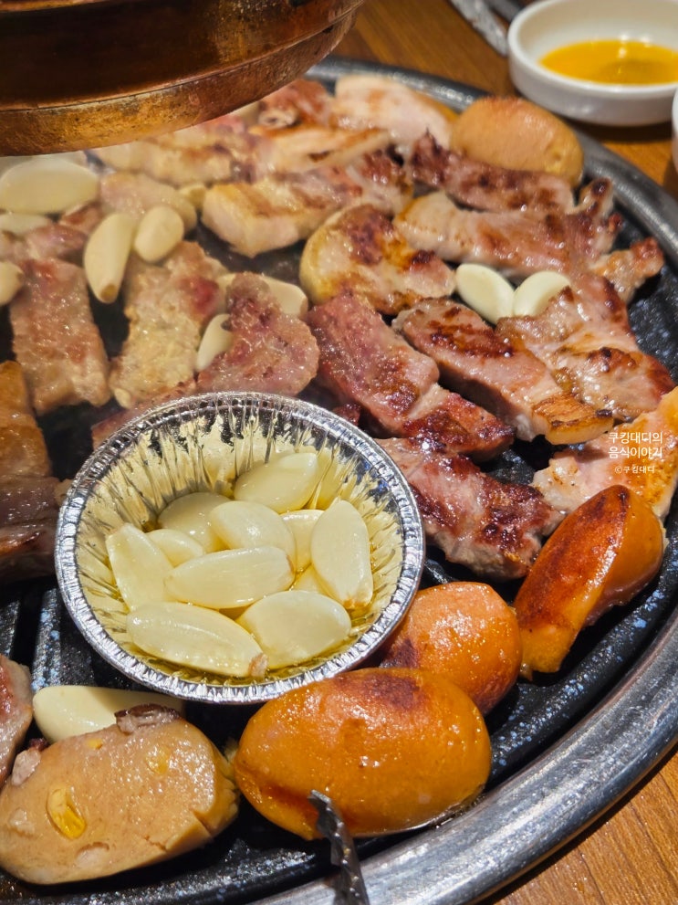 구리 맛집 고기싸롱 오이씨 치킨 술집 모임 장소 추천