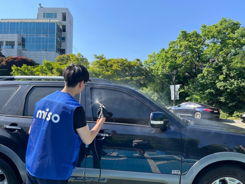합리적인 손세차 비용 후기