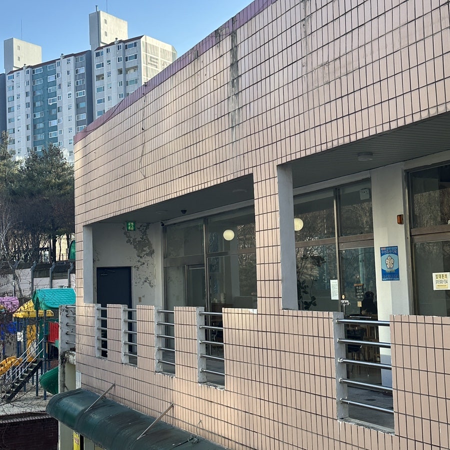 템퍼러리 혁신점 사진 2