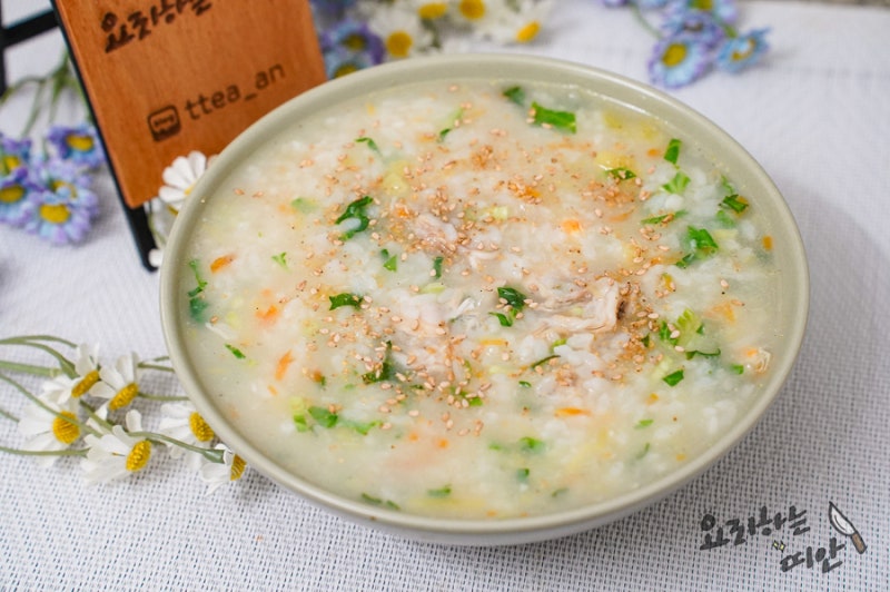 백합조개요리 백합조개죽 따뜻한 죽종류 조개요리 죽끓이는법