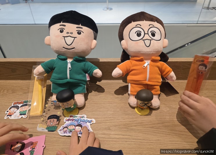  운정 스타필드빌리지 흔한남매 팝업 주말 예약 굿즈