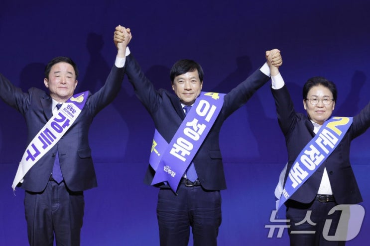 민주당 최고위원 강득구·이성윤·<b>문정복 국회의원</b> 프로필... 