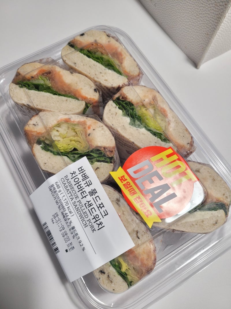 트레이더스 바베큐 폴드포크 치아바타 샌드위치 맛 가격 유통기한 소비기한