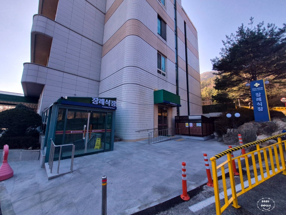 덕유산자연사랑요양병원 사진 2