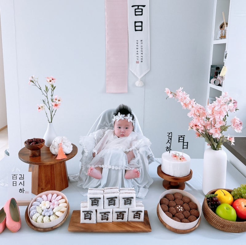 백일상 과일 백일떡 의미 종류 알아봐요
