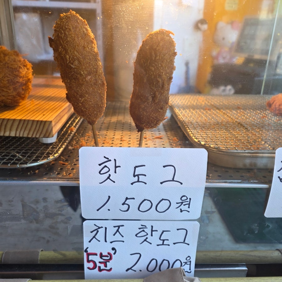 꽈배기천국 사진 6