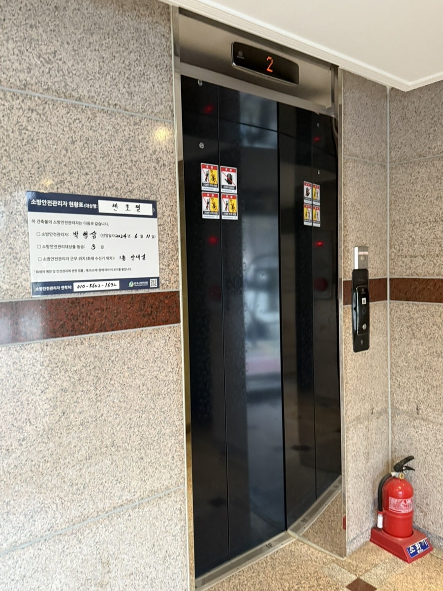 텐호텔 사진 6