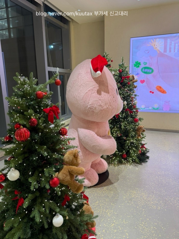  부가세 신고대리 부가가치세 체크 2026년