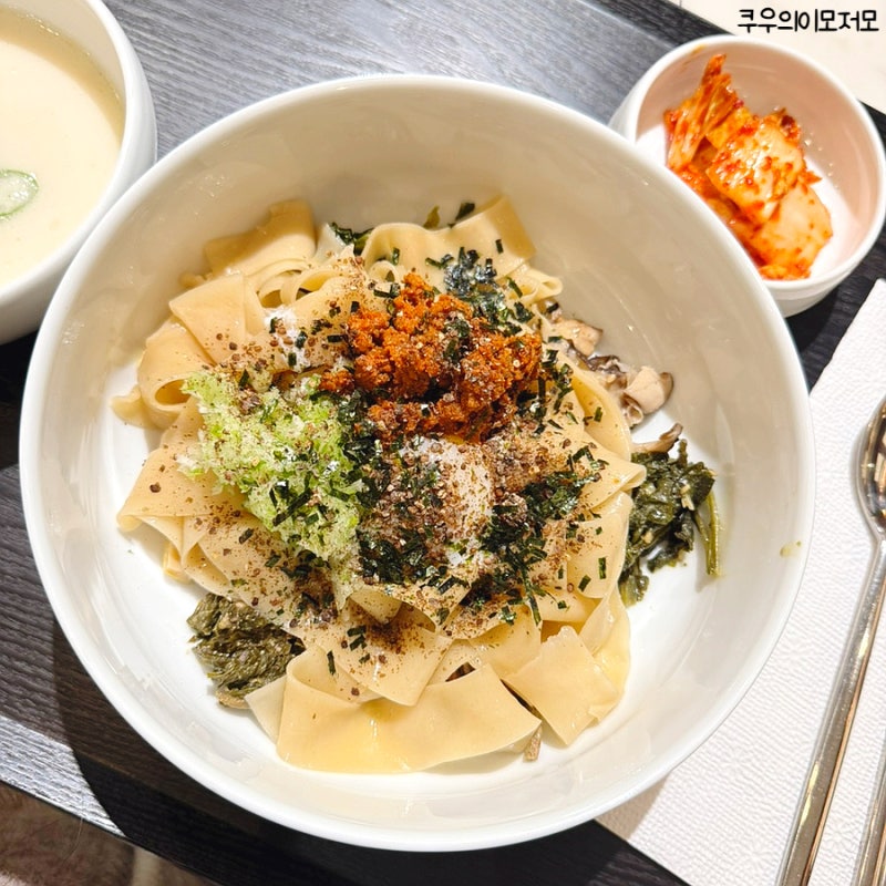 신세계 강남 맛집 김도윤 쉐프 면요리 서연, 노가 떡갈비