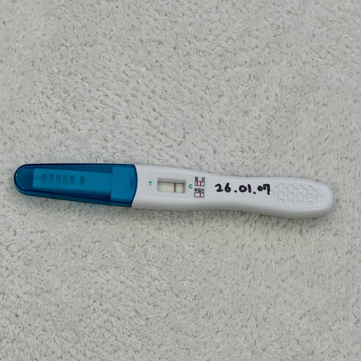  (1) 아닌 줄 알면서도