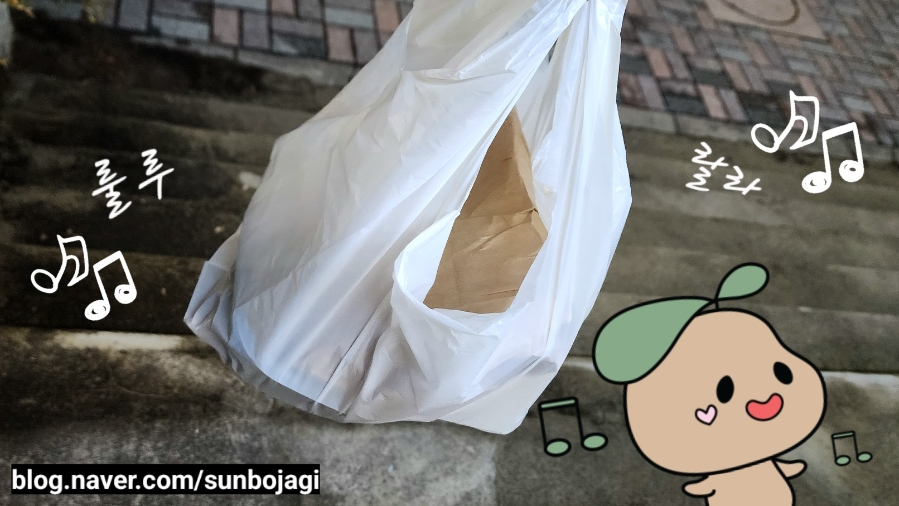 전기구이 이한량통닭 정자점 사진 4