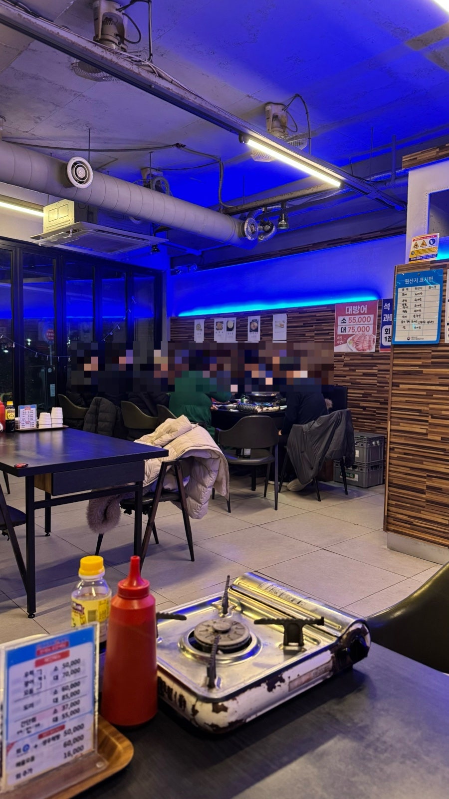 인어공주와연일왕자 월평점 사진 5